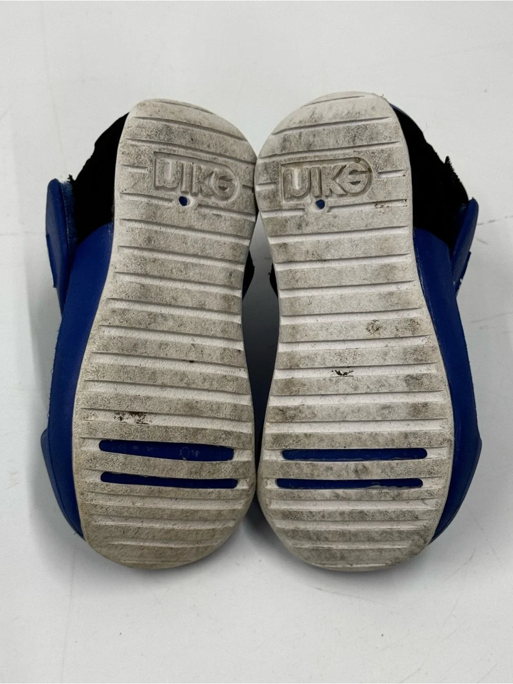 Nike lightweight kids